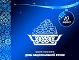Логотипы